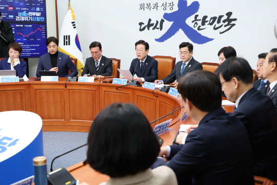 이재명 더불어민주당 대표가 3일 국회에서 열린 최고위원회의에서 발언하고 있다. [연합뉴스]